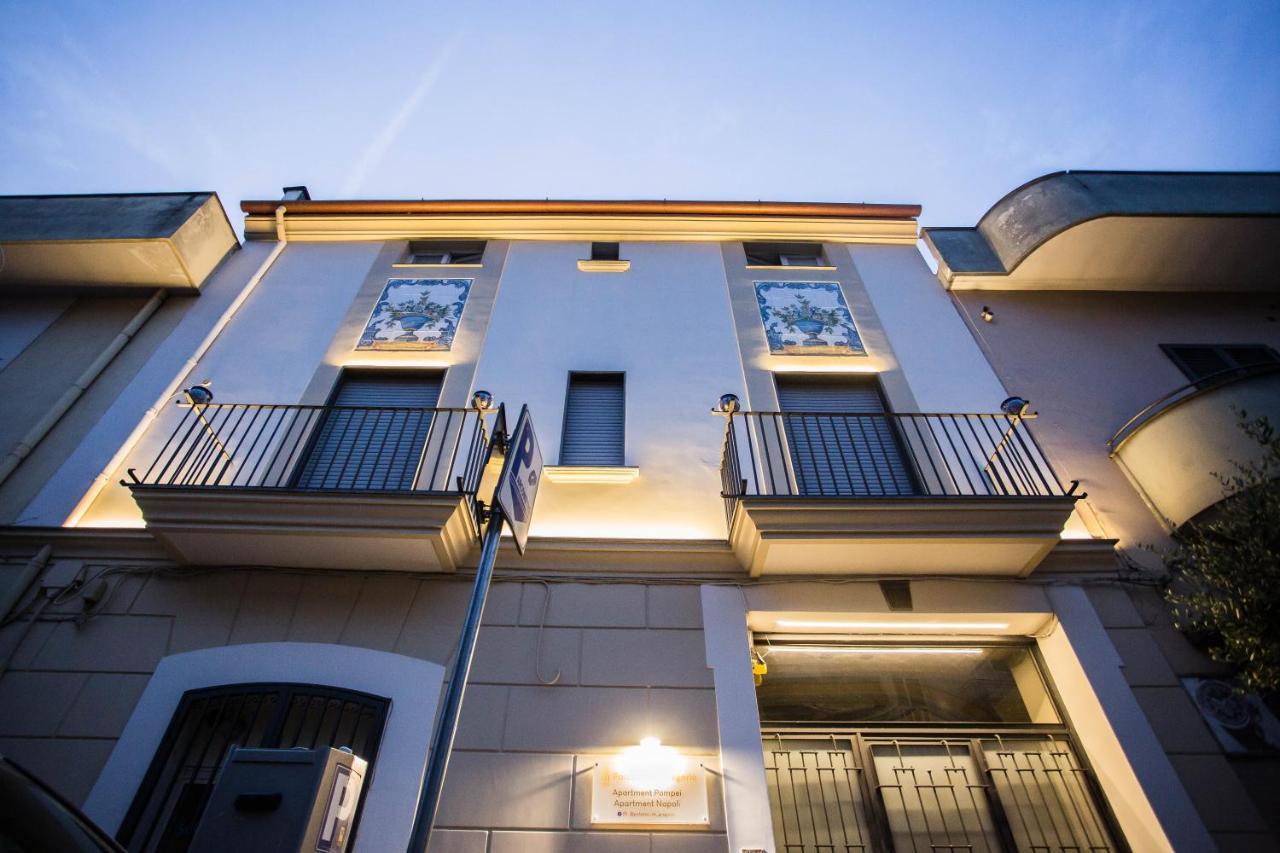 Palazzo De Gregorio Apartment Pompei 圣安东尼阿巴特 外观 照片